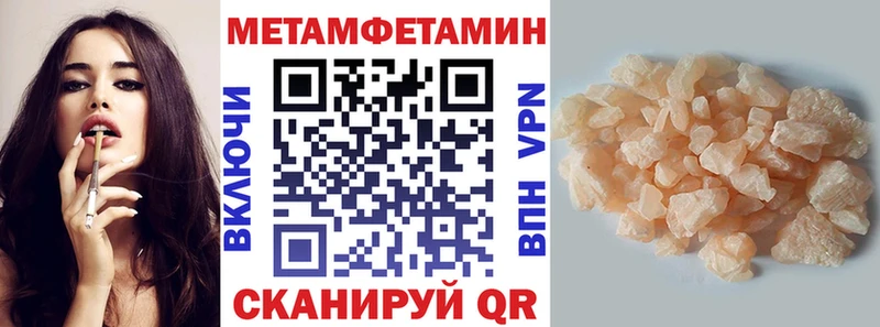 АМФ Premium  Вихоревка 