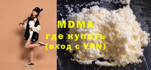 круглые Сатка