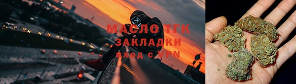 марки lsd Алзамай