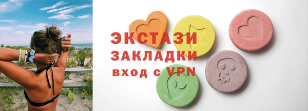 марки lsd Алзамай