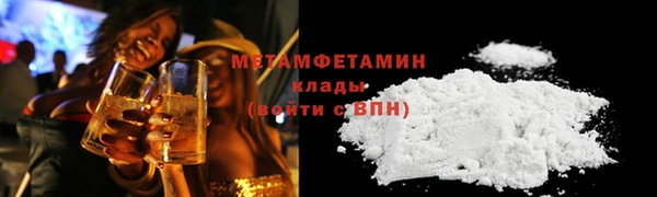 мефедрон Алексеевка