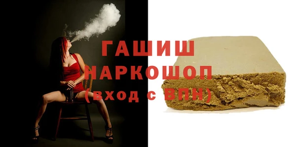 круглые Сатка