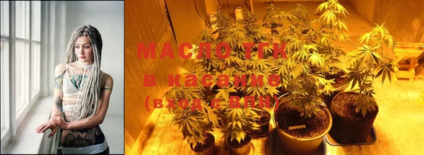 марки lsd Алзамай