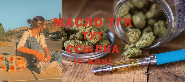 марки lsd Алзамай