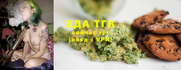 марки lsd Алзамай