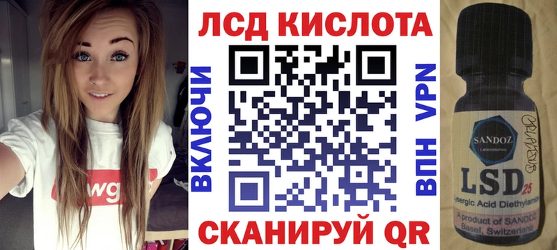 Наркотические марки 1,5мг  Вихоревка 
