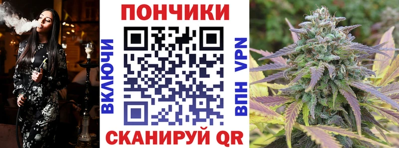 дарнет шоп  Вихоревка  Шишки марихуана AK-47 